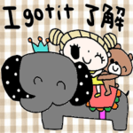 nenerinシンプル日常会話スタンプ330英語