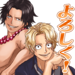 COOL ONE PIECE Vol.3