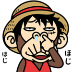 イラッとお猿さん × ONE PIECE