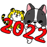パイドフレブルちゃん日本のお正月2022