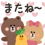 動く！LINEフレンズ♡優しい日常スタンプ