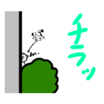 めっちゃ使える可愛いスタンブ