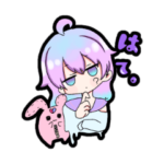 ゆめかわセーラー少女