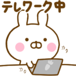 お仕事うさぺん