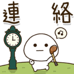 お父さんのゴルフ⛳️だいふくまる