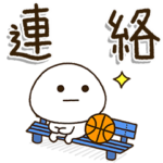 家族でバスケ⭐️だいふくまる