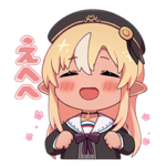 ホロライブ公式スタンプ「不知火フレア」