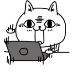 動くじろりねこ少し大げさ