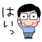 かわいいお父さん♡毎日使えるスタンプ２