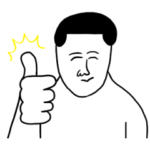 凡人まめの動くスタンプ