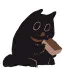 貴方のかわりにナメクジネコ