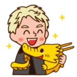 動く！金運龍如爆上スタンプ１