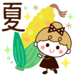 夏だね♡リボンの女の子