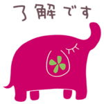 ゾウのパレット