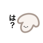 反抗期のわんころ。2nd