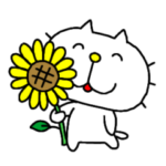 りるねこ　フラワー