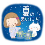 前髪短めな女の子の