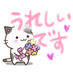 くろぶちネコ★色鉛筆