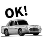 憧れの車 1960-1970年代