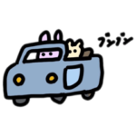 車好きなアニマル