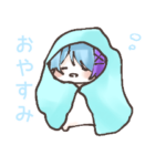 ちいこいあいへ