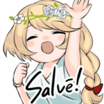 ラテン語たんスタンプ