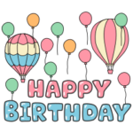 飛び出す！誕生日のスタンプ