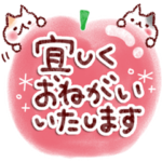 おとな♪毎日・爽やかあいさつ