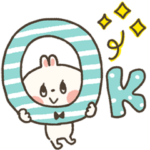 かんたんお返事★初夏