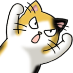 猫じゃ²　その1（日常会話用）