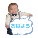 2022年、かいちゃん