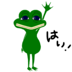 梅雨カエル