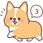まるまるコーギー3