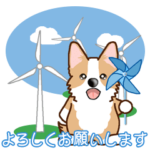 コーギーの日常 Ver7（動く第4段）