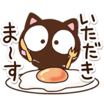 毎日便利な☆こげちー