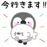 もちっとペンごま