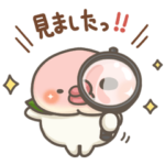 桃のキモチ15。