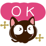 小さい黒猫スタンプ☆トロピカル