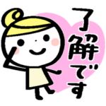 くろちゃん＊ピヨミ＊レモンちゃん