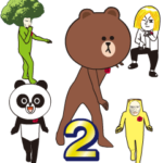 ダンディーズ＋ラインフレンズ 2