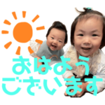 MANA'OLANA まぁちゃんらなたん姉妹だよ