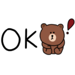 シンプル×ブラウン。敬語。