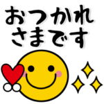 毎日使える♥大人シンプル