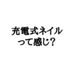 意味わからんスタンプ③