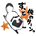 ボドゲ×たぬき×日常