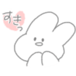 うさぴっぴ「愛をかたれ」