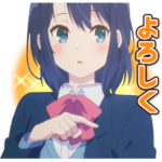 安達としまむら