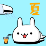 夏に☆無難に使える☆スタンプ