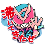 仮面ライダーリバイス