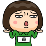 芋ジャージの♀決め関西弁